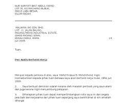 Surat rasmi rayuan surat pinterest via www.pinterest.com. Surat Rasmi Permohonan Berhenti Kerja Dioedpe