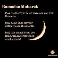 May Allah Accept Our Ibadah In This Blessed Month And May He Open For Us The Doors Of Forgiveness And Blessings In This M Ramadan Wishes Ramadan Ramadan Quotes