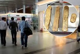 All png & cliparts images on nicepng are best quality. Passenger Caught In The Airport Hiding Gold Bars Up In His Butt Where In Bacolod Meta Content Where In Bacolod Passenger Caught In The Airport Hiding Gold Bars Up In His Butt