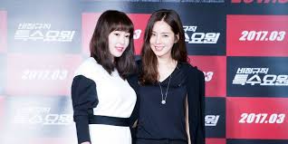 Kang Ye Won Already Knew That Han Chae Ah Is Dating The Brother Of Pro Soccer Player Soccer Players Kang Ye Won Soccer