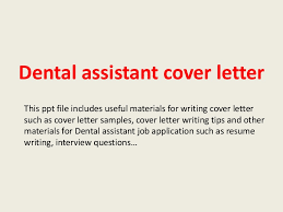 Dental Assistant Cover Letter