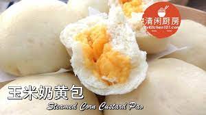 玉米奶黄包 清闲厨房 youtube sweet buns steamed meat steam corn