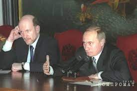 Александр волошин — главные новости 2021. Sanka Obligaciya A S Voloshin Rukovoditel Administracii Prezidenta Rf Kompromat Grupp