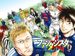 347,950 ภูเขาการ์ตูน ภาพสต็อก เวกเตอร์ และภาพประกอบพร้อมใช้งานแบบปลอดค่าลิขสิทธิ์. Spoil à¸à¸²à¸£ à¸• à¸™à¸Ÿ à¸•à¸šà¸­à¸¥ Fantasista Stella à¹€à¸¥ à¸¡14 à¸ˆà¸šà¸ à¸²à¸„ à¸¡ à¸‡ à¸šà¸­à¸¥à¹‚à¸¥à¸à¸— à¸šà¸£à¸²à¸‹ à¸¥ Pantip