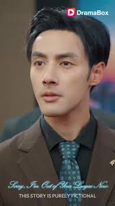 Debbie Reid funds Stacy Potts through college, only to have her kindness  backfire when her husband, Greg Upton, betrays her for Stacy—and causes her  to miscarry. Three years after their divorce, ...