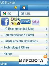 Turns an unsecure link into an anonymous one! Skachat Uc Browser Java 9 5 0 449