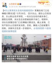 疑似有些被掐死了” - 葱轮TV