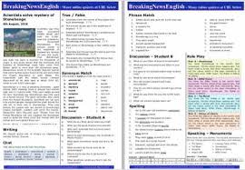 Find the latest breaking news and information on the top stories, weather, business, entertainment, politics, and more. Breaking News English 2 Page Mini Lesson Stonehenge