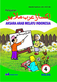 Soal arab melayu kelas 4 guru ilmu sosial. Arab Melayu Kelas 4 Masnurul