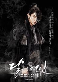 Wang jung | fourteenth prince. Moon Lovers Scarlet Heart Ryeo Reveals Prince S Rivalry And Ambitions In New Posters K Pop World