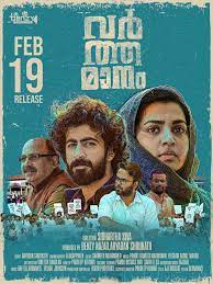 100 min | comedy, drama. Varthamanam 2021 Imdb