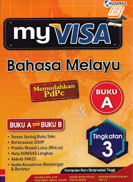 Posted on september 26, 2013february 28, 2021 by zmd94. My Visa Bahasa Melayu Tingkatan 3 Buku A Bahasa Melayu Tingkatan 3 Smk Johor Bahru Jb Malaysia Taman Sentosa Supplier Retailer Supply Supplies Sbc Book Centre Sdn Bhd