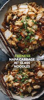 Chinese Napa Cabbage With Glass Noodles Glass Noodles Recipe Napa Cabbage Recipes Napa Cabbage