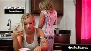 تجدر الاشارة الى أن بعض الأشخاص لم يستطيعوا الحصول على الجنسية الفرنسية نظرا لكون أبائهم لم يحصلوا على ماذا اذا كان خال الام هو من لديه الجنسية الفرنسية كيف لي ان اطلب ماذا تنصحني ارجو الرد قريبا جزاكم الله كل خير. Ø§ÙÙ„Ø§Ù… ÙØ±Ù†Ø³ÙŠØ© Ù‚Ø¯ÙŠÙ…Ø© Ø§Ù„Ø¹Ø§Ø¦Ù„Ø© Ø³ÙƒØ³ÙŠ Ø£Ø´Ø±Ø·Ø© Ø§Ù„ÙÙŠØ¯ÙŠÙˆ Ø§Ù„Ø¥Ø¨Ø§Ø­ÙŠØ© Ø§Ù„Ø¹Ø±Ø¨ÙŠØ© Ø¹Ù„Ù‰ Www 24pornload Com