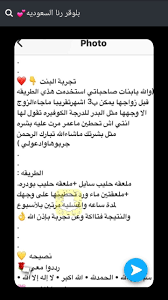 ماسكات للوجه مجربه Pretty Skin Care Beauty Skin Care Routine Facial Skin Care Routine