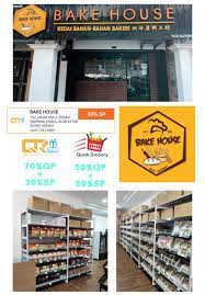 Vegan and vegetarian restaurants in alor setar, malaysia, directory of natural health food stores and guide to a healthy dining. Qni9pgrup Ctcm