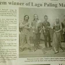 The radio station broadcasts 24 hours a day, 7 days a week. Mawarkausar Instagram Posts Gramho Com