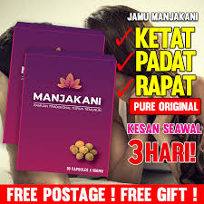 Manajkani di kenal sebagai tanaman yang memiliki khasiat untuk kesehatan organ kewanitaan sejak ribuan tahun yang lalu. Original Tongkat Ali Coffee Tongkat Ali Stamina Energy Drink Kopi Untuk Lelaki Dan Perempuan Ginseng Coffee 15sticks X 20g Kopi Cni Tongkat Ali Dan Ginseng Radix Cni Alicafe