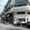 In this list you can find the nearest hong leong finance singapore branches location, contact and opening hours. 1