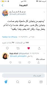Check spelling or type a new query. ØªØºØ±ÙŠØ¯Ø§Øª Ø¬Ù…ÙŠÙ„Ù‡