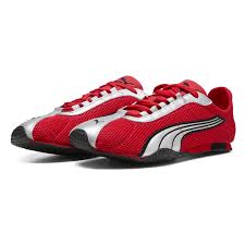 Image result for Puma 1200