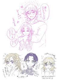 童しの 100日後に結ばれる童しの 出会い編 さ さ みの漫画 童しの しのぶ イラスト きめつのやいば イラスト