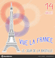 да здравствует франция Vive La France 2013 смотреть онлайн Da Zdravstvuet Franciya Skachat