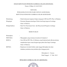 Lengkap disertai gambar contoh surat keputusan pergantian pengurus organisasi. Surat Keputusan Pengurus Lembaga Islam Ar Ruhama Pdf Docdroid