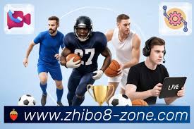 直播吧_英超足球赛事免费高清观看入口_NBA免费频道