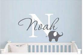 Make With Your Cricut Baby Nursery Wall Decals Nursery Wall Decals Boy Elephant Wall Decals