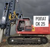 Купить Свайный копер СК 25 Ропат в Москве | Цены на Свайный ...