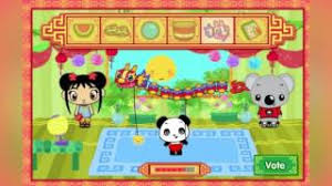 Watch Nihao Kailan Video Free Hatkara