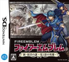 Fire Emblem New Mystery Of The Emblem Wikipedia