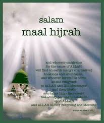 Online shopping from a great selection at movies & tv store. 12 Maal Hijrah Graphics Ideas Islamic Quotes Al Hijrah Muharram Wishes