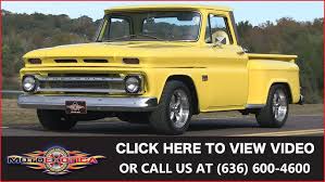 Image result for Yellow 1966 Truck