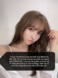 Yua Mikami Tiểu Sử