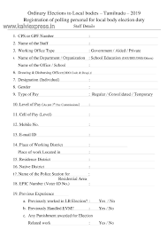 Local Body Elections Staff Details Format
