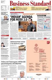 Get Your Digital Copy Of Business Standard July 05 2019 Issue