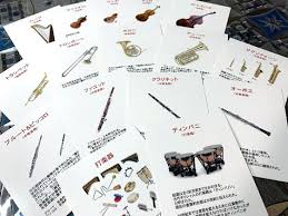 レコーディング専門オーケストラ rcaビクター交響楽団（rvso） コロムビア・オーケストラ コロンビア交響楽団 ナショナル・フィルハーモニック管弦楽団 ロシア・フィルハーモニー管弦楽団 歴史的なオーケストラ ニューヨーク交響楽団 パリ交響 æ–°ç™ºå£² ã‚ªãƒ¼ã‚±ã‚¹ãƒˆãƒ©ã®æ¥½å™¨ã‚«ãƒ¼ãƒ‰ã¨éŸ³åŸŸä¸€è¦§è¡¨ ãƒ©ãƒ©ã‚¯ãƒ«ã‚¸ãƒ£ãƒ'ãƒ³å…¬å¼ã‚µã‚¤ãƒˆ Raracle Japan Official Site