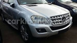 If you want a vehicle which is guaranteed to offer you the best of both worlds, experience the. Buy Used Mercedes Benz Ml Class Silver Car In Kampala In Uganda Carkibanda