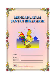 Blog ini adalah usahasama di antara sk (1) kuala ampang dan sk taman bukit indah. Ayam Jantan Pss Sk 1 Kuala Ampang Flip Pdf Anyflip