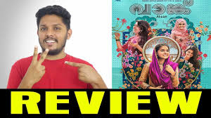 Sirajudheen k p & shabeer pathanbanner: Download Vaanku Review Unni Vlogs Daily Movies Hub