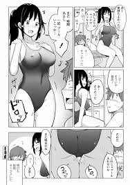 水泳部の上野先輩はハメられたい - 商業誌 - エロ漫画 momon:GA（モモンガッ!!）