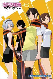 Kvartet Nochnoj Sakury Pesn Cvetov Yozakura Quartet Hana No Uta Yozakura Quartet Quartet Best Anime List
