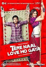 Hd videos are a visual treat and offer excellent playback when it comes to movies, music videos, and other video content. Piya O Re Piya Mp3 Song Download Wapwon Mp3 Google Search