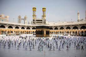 مدنية ماعدا الآيات 52، 53، 54، 55 فقد نزلت بين مكة والمدينة، عدد آياتها 78 آية، ترتيبها 22 في المصحف الشريف، نزلت بعد سورة النور، نزلت. Ø§Ù„Ø³Ø¹ÙˆØ¯ÙŠØ© ØªØ¹Ù„Ù† Ø¥Ù‚Ø§Ù…Ø© Ù…ÙˆØ³Ù… Ø§Ù„Ø­Ø¬ Ù‡Ø°Ø§ Ø§Ù„Ø¹Ø§Ù… ÙˆÙÙ‚ Ø¶ÙˆØ§Ø¨Ø· ØµØ­ÙŠØ© Ø§Ù„Ø³Ø¹ÙˆØ¯ÙŠØ© Ø£Ø®Ø¨Ø§Ø± Ø§Ù„Ø¬Ø²ÙŠØ±Ø© Ù†Øª