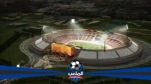 ستاد الكلية الحربية 2020/12/12 17:30 المقاولون العرب ضد الزمالك. Ø§Ù„Ù…Ù„Ø¹Ø¨ Ø³ØªØ§Ø¯ Ø§Ù„Ù‚Ø§Ù‡Ø±Ø© ÙŠØ³ØªØ¶ÙŠÙ Ù…Ø¨Ø§Ø±ÙŠØ§Øª Ø§Ù„Ø£Ù‡Ù„ÙŠ Ø§Ù„Ù…Ø­Ù„ÙŠØ© ÙˆØ§Ù„Ø¥ÙØ±ÙŠÙ‚ÙŠØ©