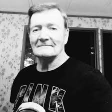 Linwood Earl Futrell Obituary August 25, 2022