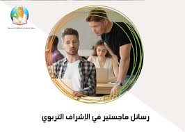 تحميل نموذج بحث فارغ مسطر للطباعه و الكتابة يدويا pdf word لمن يعانى من الكتابه على نماذج الوزارة الغير مسطرة بوابة مولانا. ÙˆØ±Ù‚Ø© Ø¨Ø­Ø«ÙŠØ© Ø¬Ø§Ù‡Ø²Ø©