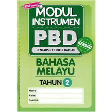 Kertas peperiksaan ini adalah bahasa melayu untuk murid darjah 2 mengikut kurikulum standard sekolah rendah (kssr). Buy Buku Latihan Modul Instrumen Pbd Kendiri Tahun 2 Seetracker Malaysia